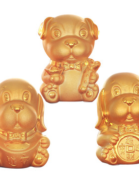 十二生肖金狗金鼠金兔存钱罐