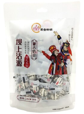 奶贝内蒙古大草原儿童老人高钙纯牛奶制品独立小包装208g干吃奶片