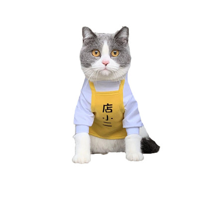 宠物围裙店小二文字可定制猫咪