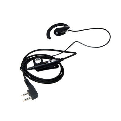 对讲机黑白铝箔耳挂式高档手台