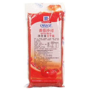 味好美番茄沙司1kg*2袋装家用意大利面薯条商用0脂肪汉堡手抓饼酱
