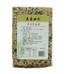 拍2发3八宝粥原料黑豆燕麦粥料五谷杂粮组合粥粗粮粥早餐粥腊八粥