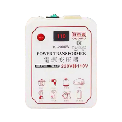 欧帝普纯铜220v转110v100v120v变压器2000w美日电饭煲110v变220v
