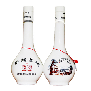 河南南阳天冠52度浓香型纯粮食白酒卧龙玉液半斤收藏小酒单瓶包邮