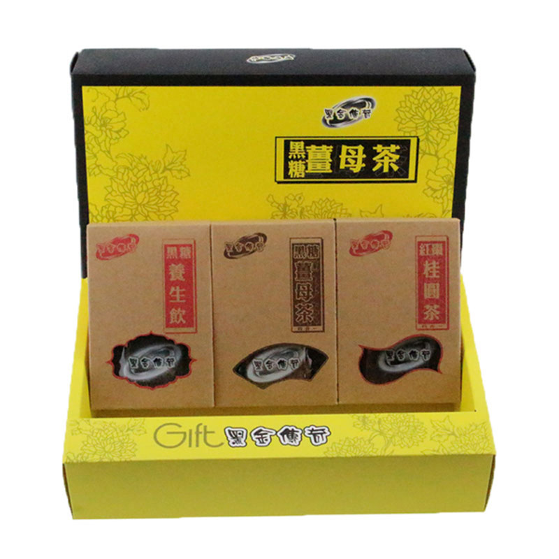 中国台湾原装黑金传奇黑糖姜母茶桂圆红枣茶四物养生饮礼盒装包邮