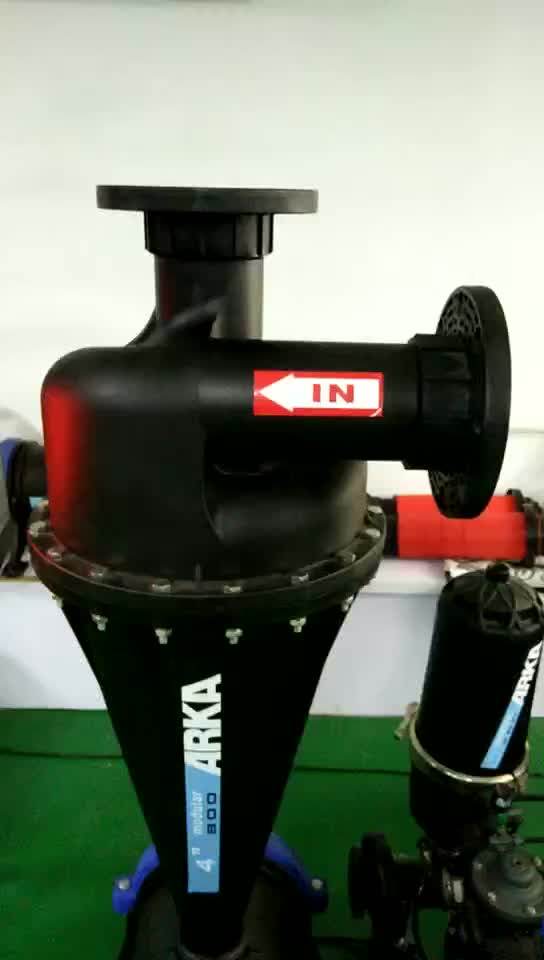 2 Inch Centrifugal Hydraulic Pressure Water Filter Buy Centrifugal