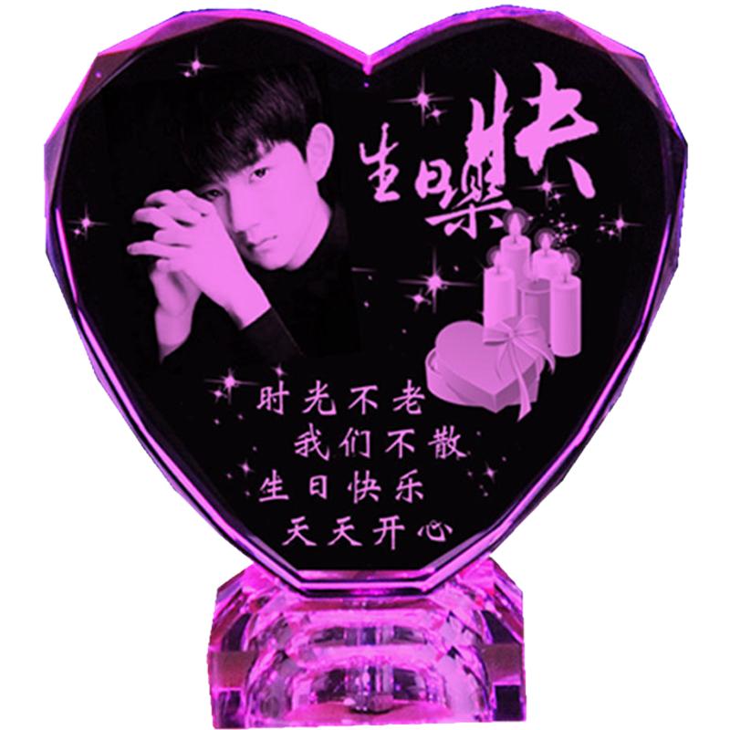教师节礼物照片定制送老师班主任女生生日礼物老婆纪念品浪漫礼物