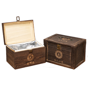 通用茶叶盒福鼎白茶包装盒普洱茶礼盒大红袍正山小种包装木盒定制