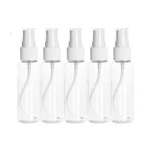 酒精消毒喷雾瓶分装瓶子旅行便携补水小喷壶空瓶专用喷瓶真空30ml