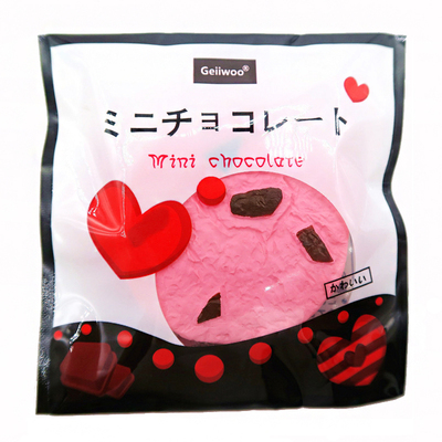 仿真巧克力掰掰乐创忆屋