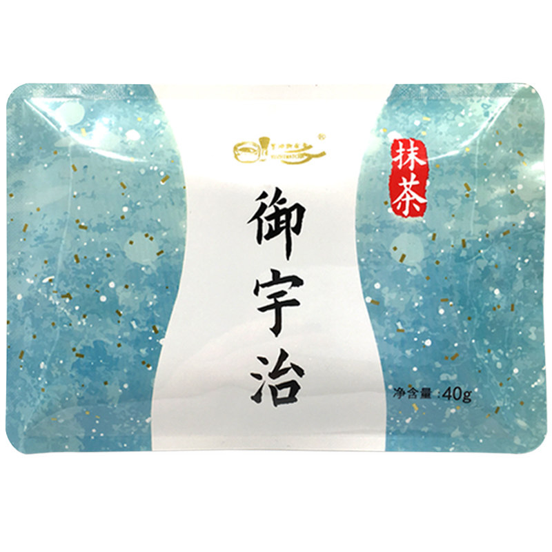 饮品烘焙抹茶粉6星同款