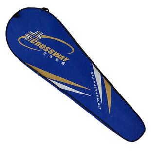 羽毛球拍包单肩2支装单支拍袋运动便携手提拍袋轻便装备拍套球包