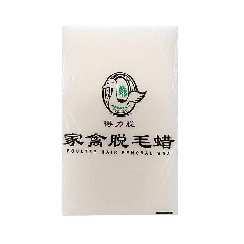 A级优质得力脱环保安全耐用鸡鸭肥料/饲料/屠宰加工