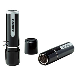 日本旗牌印章人名章 Xstamper 留学印 定制姓名原子X印章 XL-9