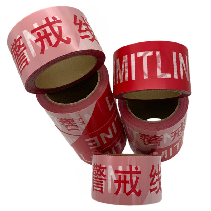胶带安全护栏加厚一次性定制