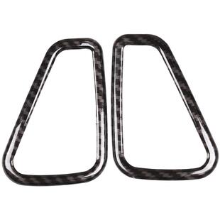 19-22款奔驰A级CLA仪表台出风口装饰框 A180L A200L内饰改装配件