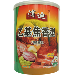 浦迪乙基焦香型肉香纯香型食用香精卤味肉类去腥透骨增香剂商用