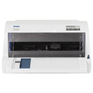 爱普生原装全新LQ-635KII针式打印机635K打税控增值税发票针孔针打平推连打快递单出入库单票据普通1+6联复写