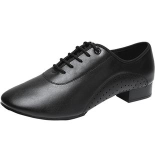 真皮摩登舞鞋男跳舞鞋交谊舞男式国标广场拉丁舞快步舞双人舞蹈鞋