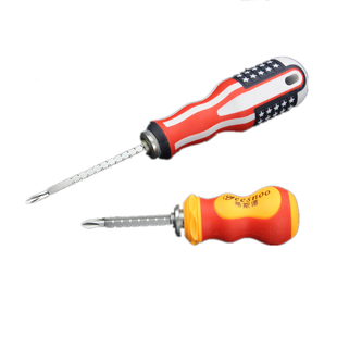 两用螺丝刀一字起十字梅花超硬德国最小号进口双头一套小平口改刀