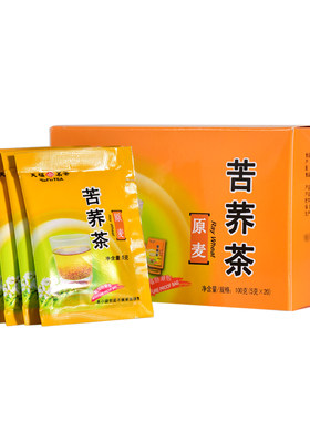 天福茗茶荞麦茶代用茶四川大凉山