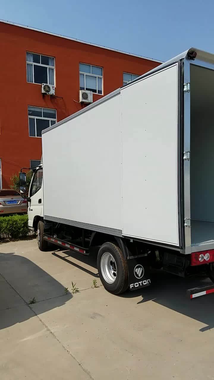 Dry Box Truck Body Buy Truck Body,Carrybox,Refrigerated Truck Body