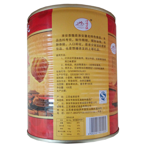 岳家茶馓淮安特产淮安楚州鼓楼油炸茶馓小细馓子香脆散子零食小吃