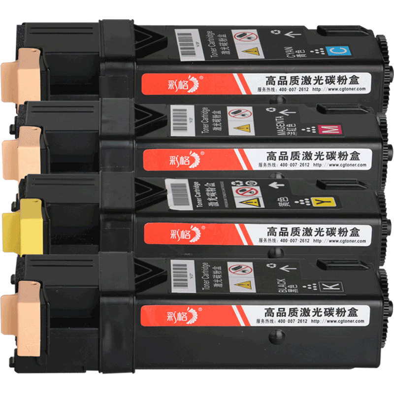 彩格适合富士施乐1110打印机粉盒DocuPrint C1110B墨盒C1110B CT201118墨粉筒docuprint彩色激光打印机碳粉盒