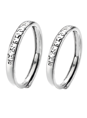 梵文百搭学生情侣戒指时尚潮流