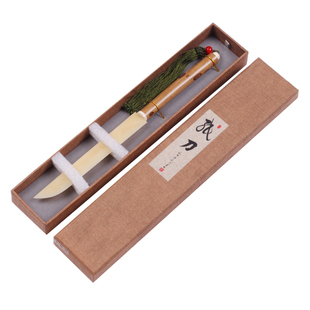 安徽明星宣纸裁纸刀书法文房工艺品竹子木制红木黑梓木制牛骨刀文房四宝用品礼品