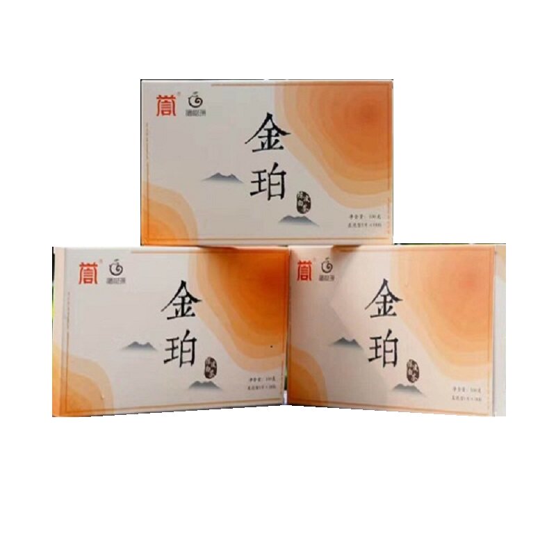福鼎白茶寿眉茶叶福柑源誉达特级老白茶手撕饼茶220g新会陈皮白茶