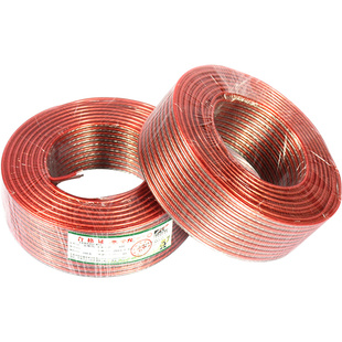 Oupushi 200#音频线会议系统音箱线广播工程喇叭线喇叭接功放音响