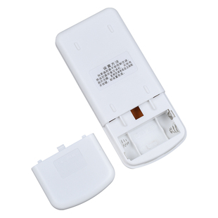 欣尚适用于Panasonic/National/松下空调遥控器 万能通用中央空调免设置