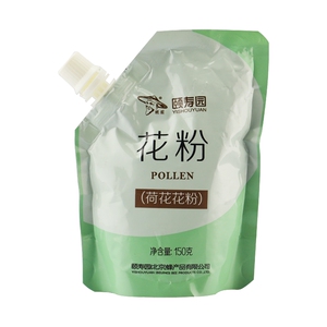 颐寿园 颐园牌 荷花花粉