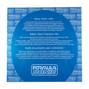 乒乓球拍粘性护膜涩性胶皮专用护膜粘性胶皮保护膜乒乓球胶皮贴膜