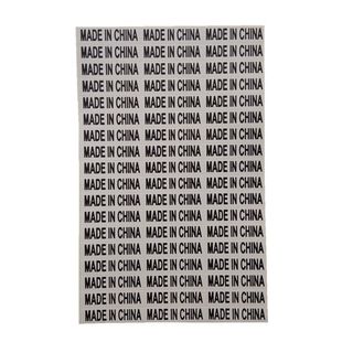 中国制造不干胶made in china标签贴纸透明标签纸金色标贴产地标