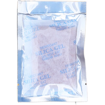 铂瑞科古典民谣吉他音孔加湿器