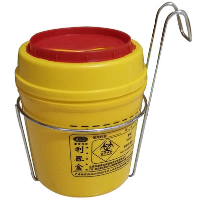 医用利器盒架子铁质挂篮圆形