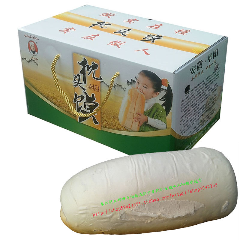 洪胡子枕头馍老面馒头杠子馍特产