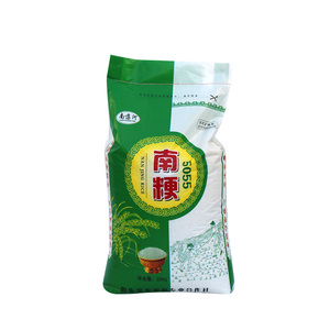 50斤南梗5055袋装粘米南荡河粳米