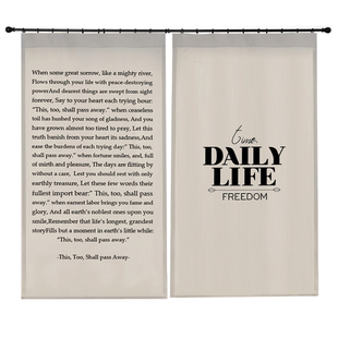 韩国复古风遮光布英文字母个性成品窗帘布料背景隔断帘定制定做