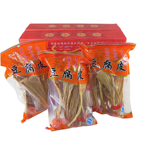清流特产 手工腐竹 清流豆腐皮 嵩溪豆腐皮 素肉 礼盒 188g*6包邮