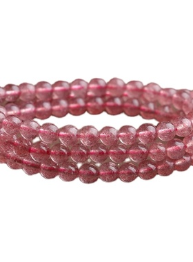 天然鸽血红草莓晶手链