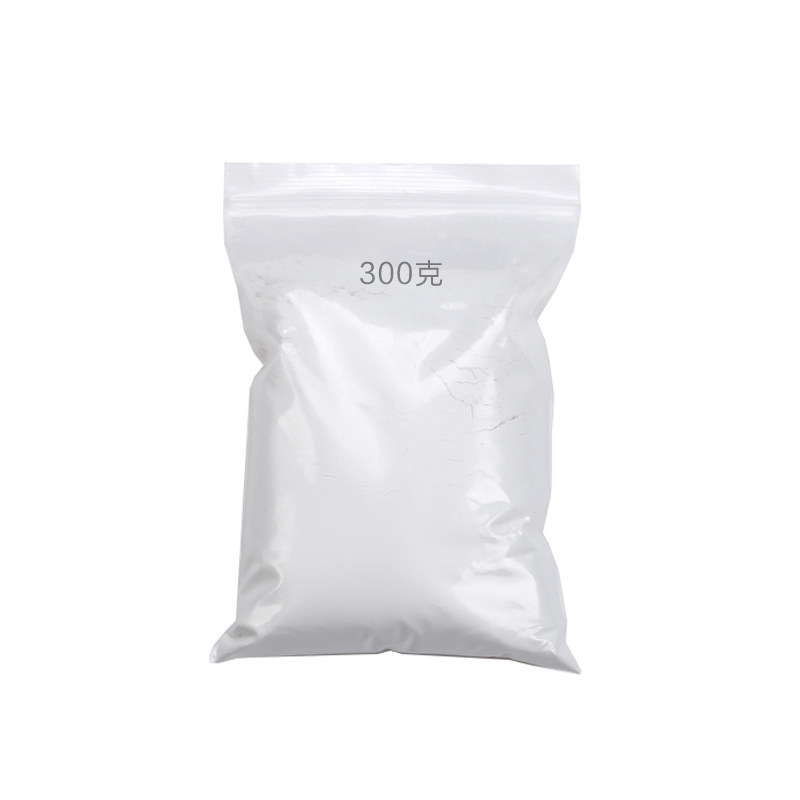 德标玻玛胶玻璃马赛克手工diy填缝剂勾缝剂杯垫白色粉末防水防霉