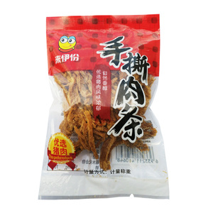 来伊份手撕肉条500g鲜香熟食包装