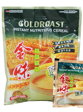 营养即食600g小袋装谷物金味麦片