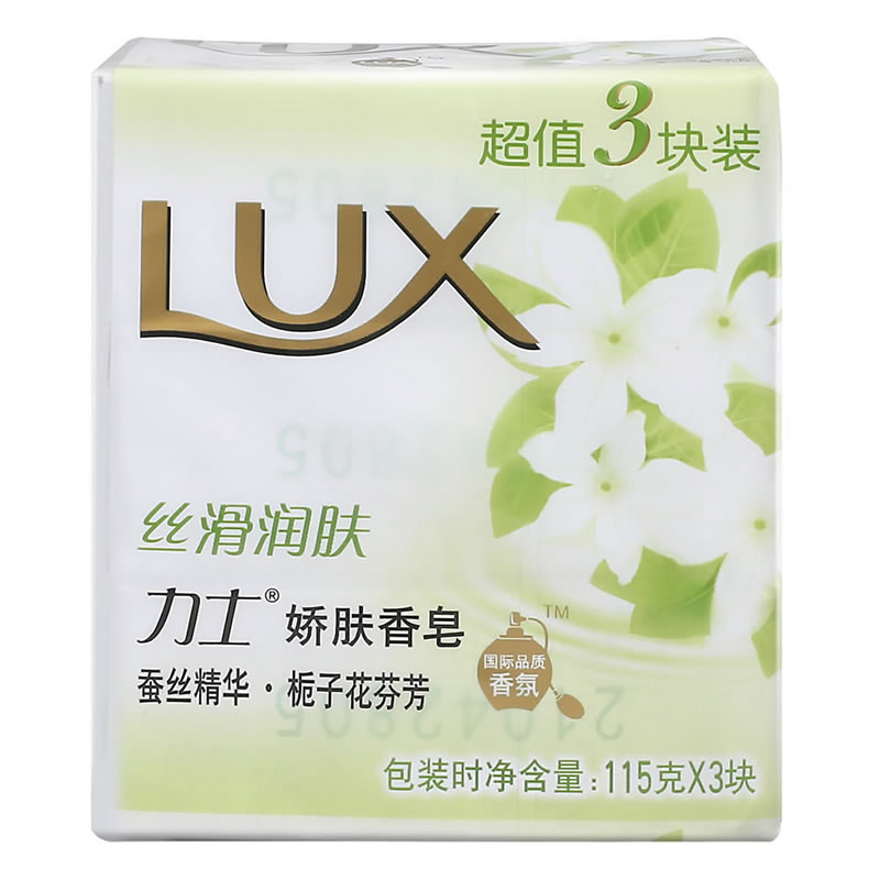 LUX/力士娇肤香皂丝滑润肤栀子花芬芳男女洗手沐浴香皂100g×3块