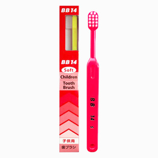 日本进口小蜜蜂儿童牙刷bb-14S2-6岁 KN16M5-12岁中硬毛宝宝牙刷