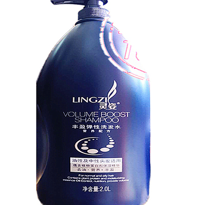 博倩生姜汁泥洗发露洗发露