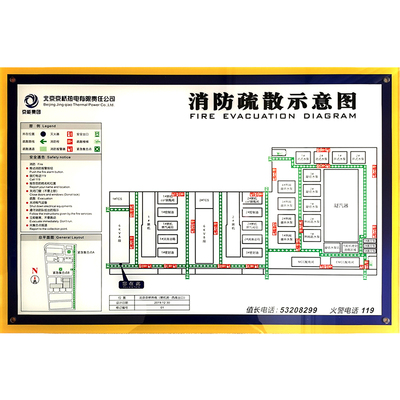 柏嘉集广告提指示牌定制专业设计
